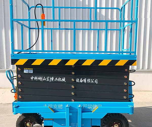 焉耆自行走升降机